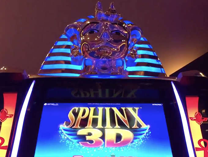 Sphinx 3D